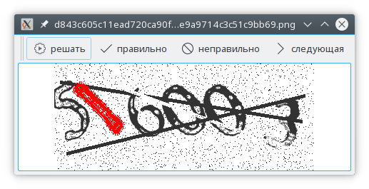Screenshot_20170302_214639.png