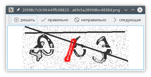 Screenshot_20170302_214700.png