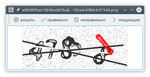 Screenshot_20170302_214734.png