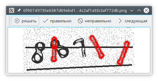 Screenshot_20170302_215129.png