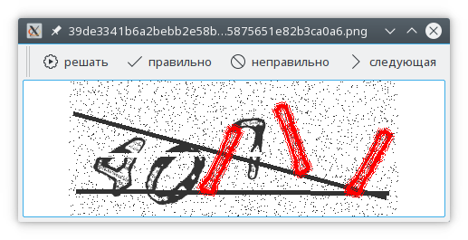 Screenshot_20170302_215315.png