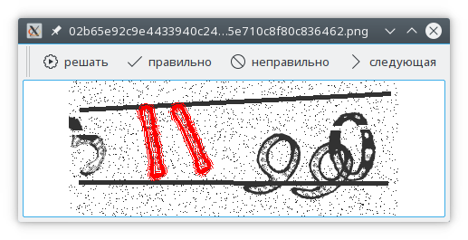 Screenshot_20170302_215343.png