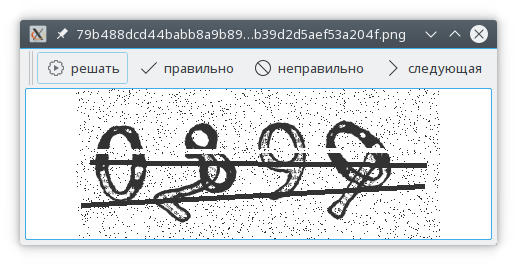 Screenshot_20170302_215859.png