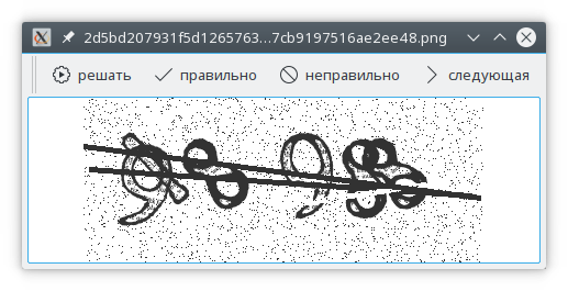Screenshot_20170302_220026.png