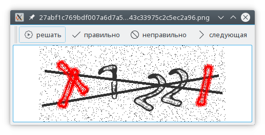 Screenshot_20170302_220414.png