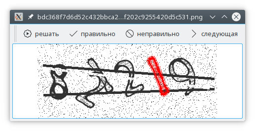 Screenshot_20170302_220539.png