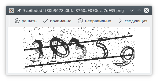 Screenshot_20170302_220956.png