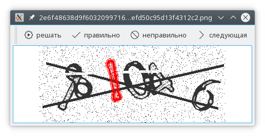 Screenshot_20170302_221022.png