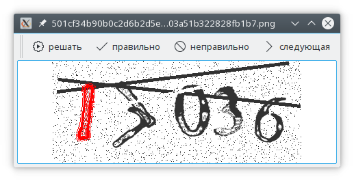 Screenshot_20170302_221201.png