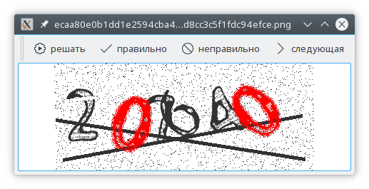 Screenshot_20170302_232034.png