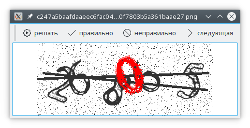 Screenshot_20170302_232110.png