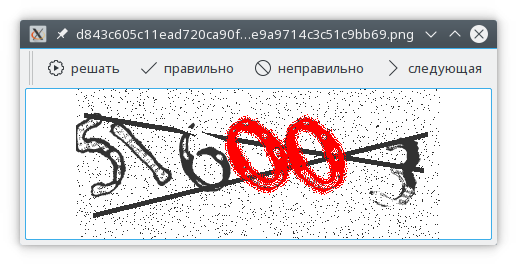 Screenshot_20170302_232142.png