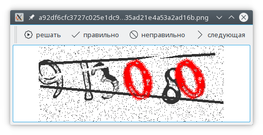 Screenshot_20170302_232217.png