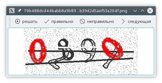 Screenshot_20170302_232338.png