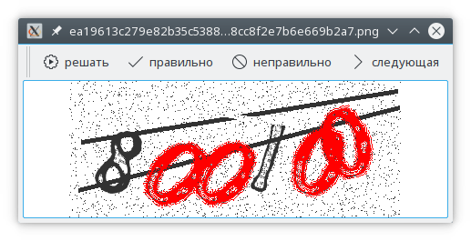 Screenshot_20170302_232458.png