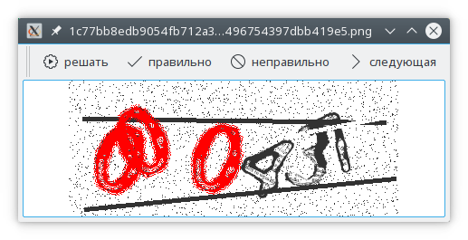 Screenshot_20170302_232728.png