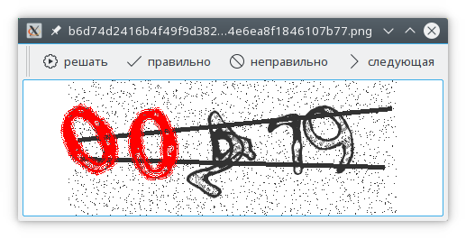 Screenshot_20170302_232817.png
