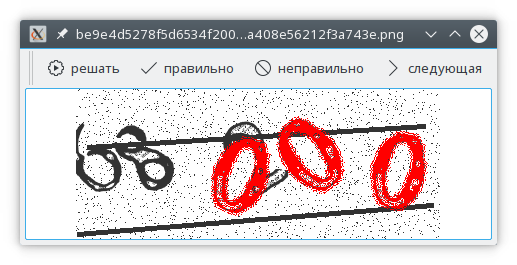 Screenshot_20170302_233204.png