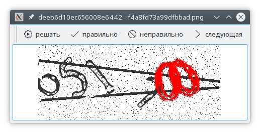 Screenshot_20170302_233312.png