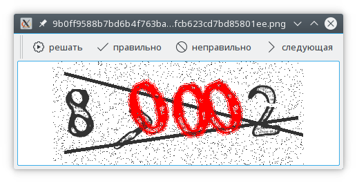 Screenshot_20170302_233349.png