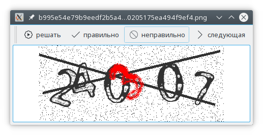 Screenshot_20170303_002925.png