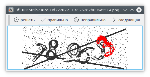 Screenshot_20170303_003101.png