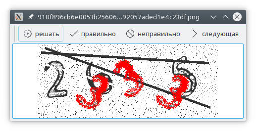Screenshot_20170303_003200.png