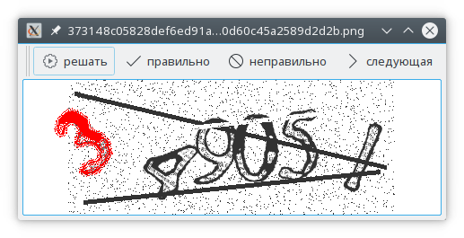 Screenshot_20170303_003531.png
