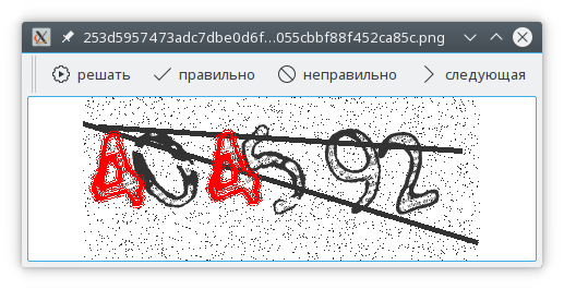 Screenshot_20170303_004847.png