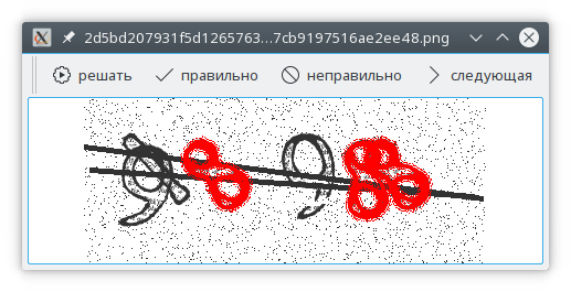 Screenshot_20170303_020317.png