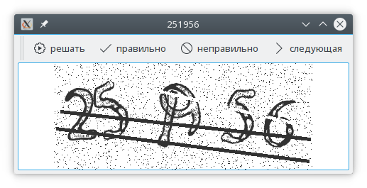 Screenshot_20170303_031744.png