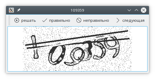 Screenshot_20170303_031831.png