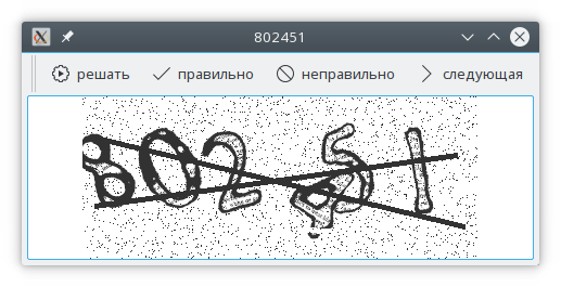 Screenshot_20170303_031856.png