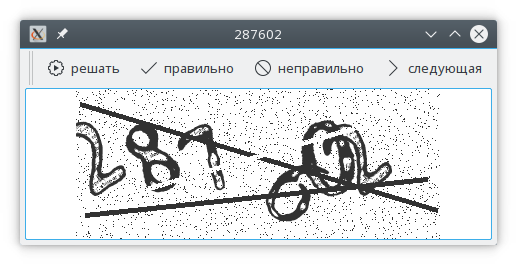 Screenshot_20170303_031930.png