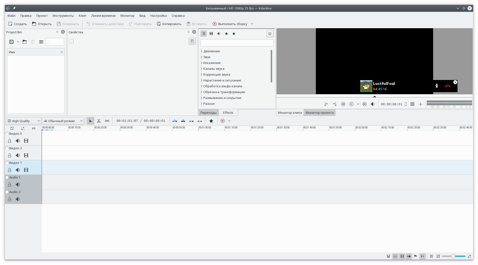 Screenshot_20170303_044741.png