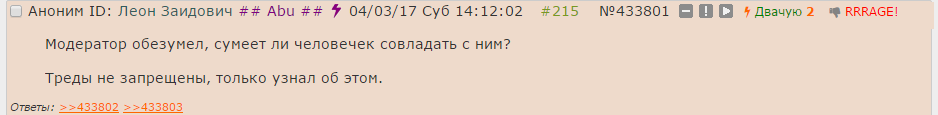 14886271095010.png