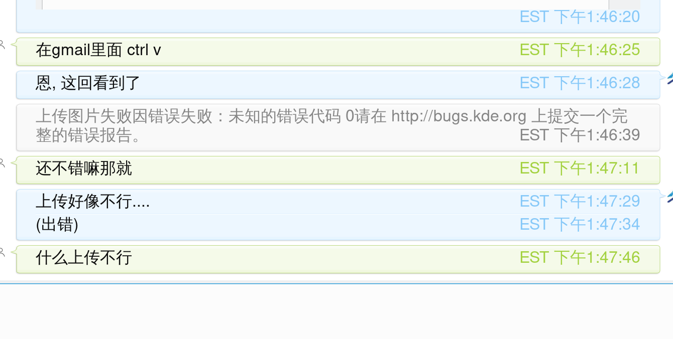 Spectacle.L30253.png
