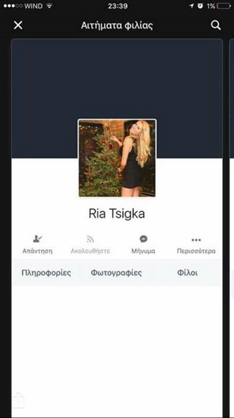 RIS.jpg