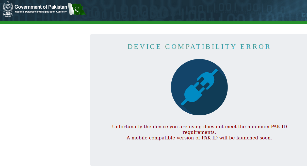 NADRA Complaint
