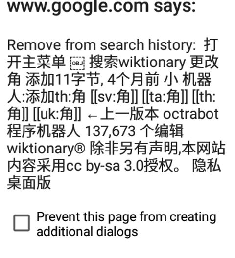 RIS.jpg