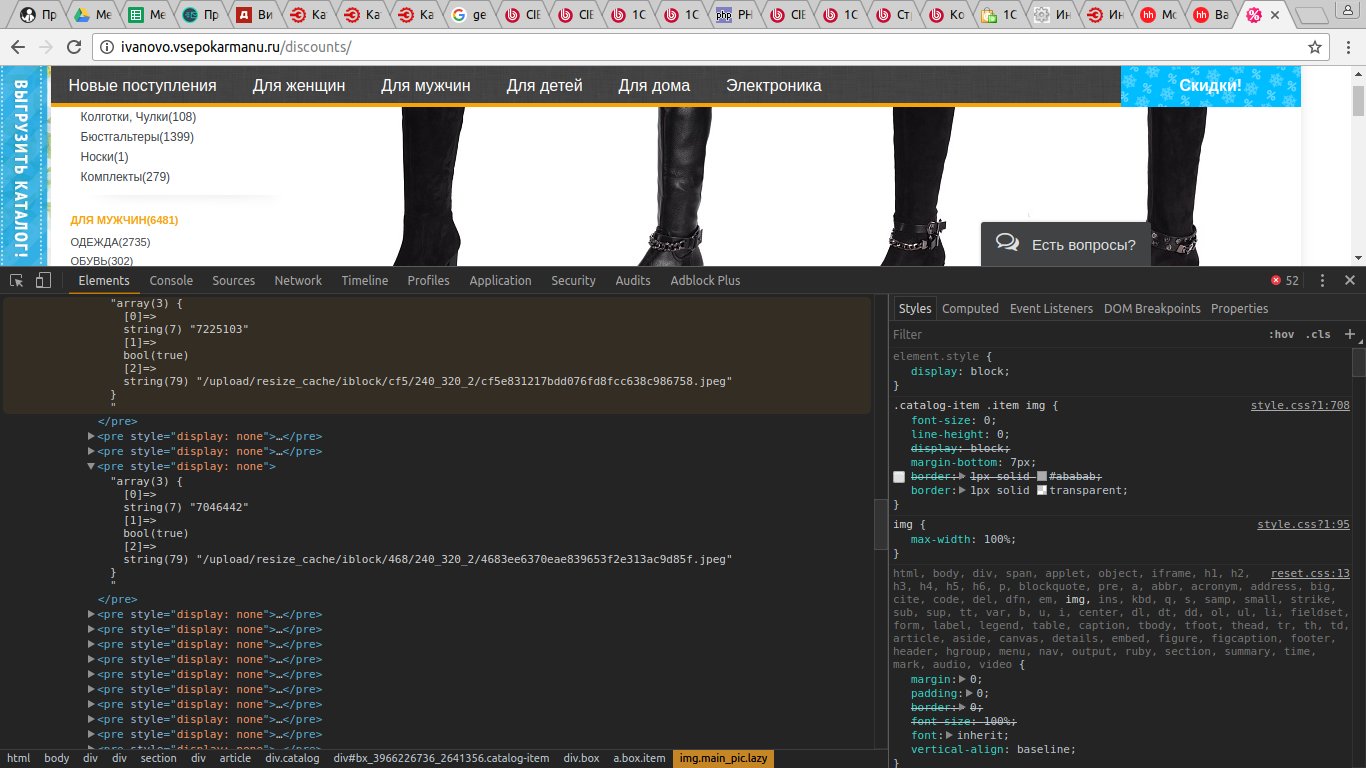 screenshot_2017-03-13_165724_window.jpg