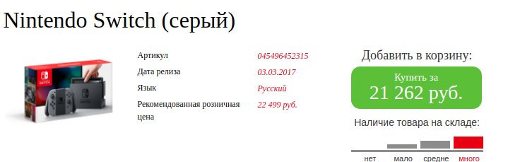 screenshot_2017-03-15_174506_frame.jpg