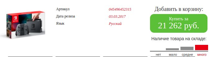 screenshot_2017-03-15_174607_frame.jpg