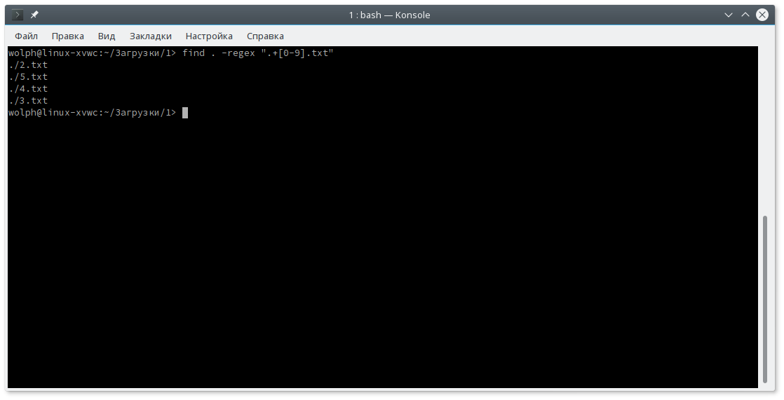 Screenshot_20170319_215004.png