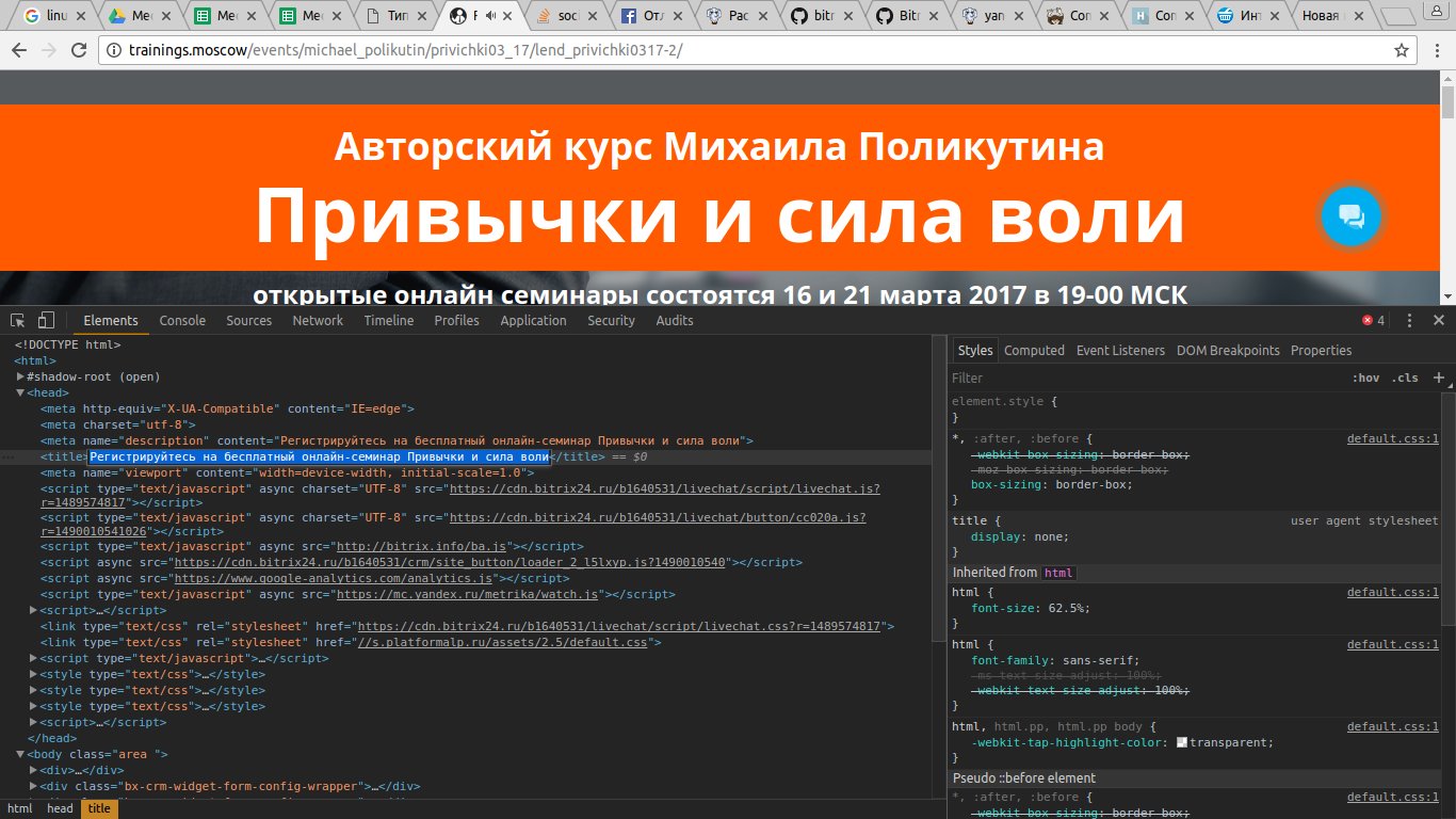 screenshot_2017-03-20_144916_window.jpg