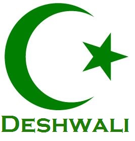 DeshwaliLogo.jpg