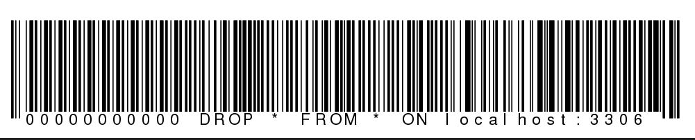 Don't scan this or it will delete EVERYTHING