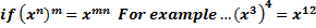 power.png