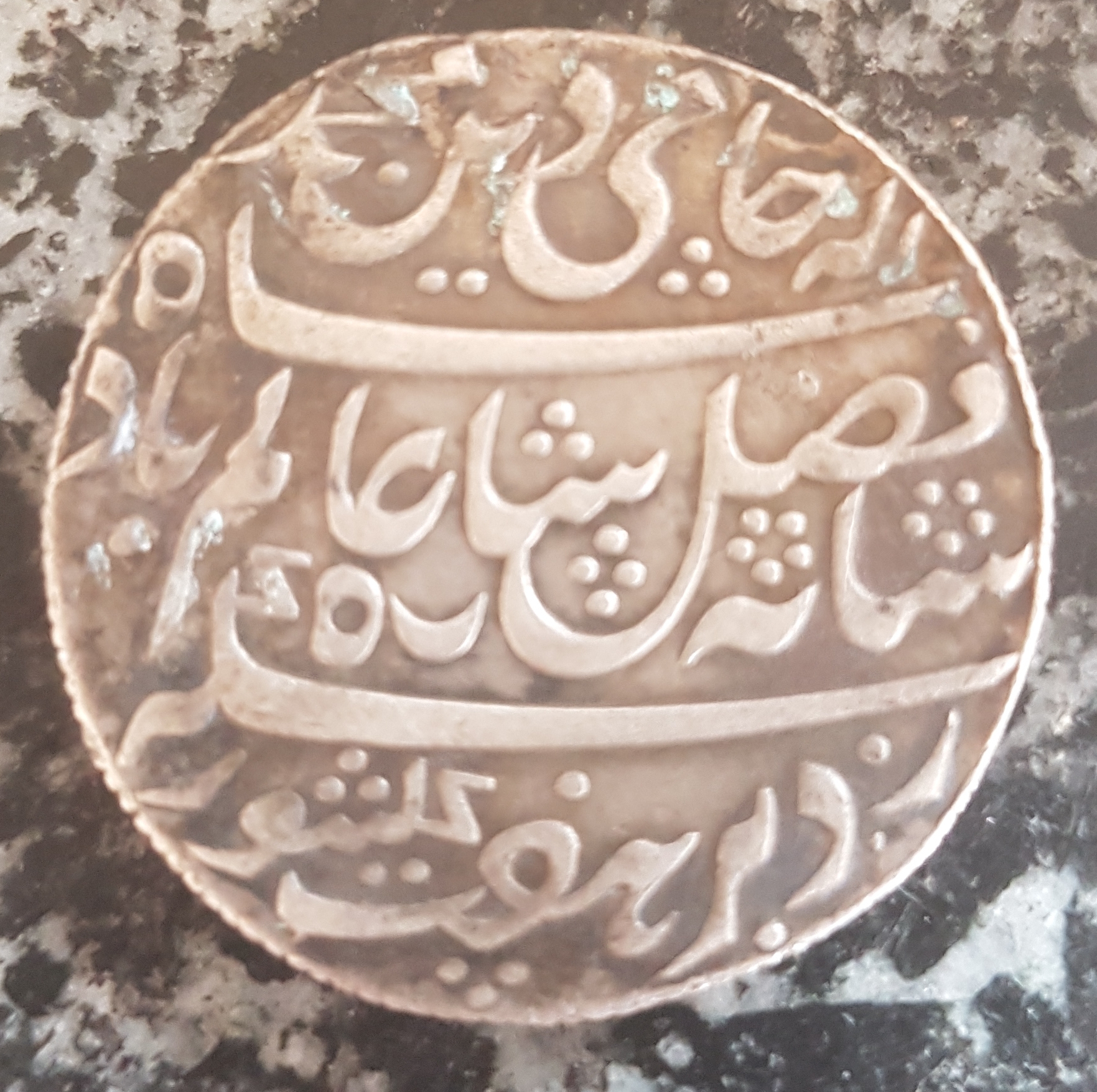 coin