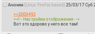 Screenshot_20170325_211013.png